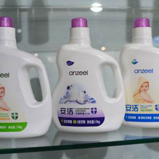 Mould Label