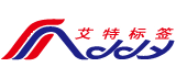 艾特印刷（廣東）有限公司