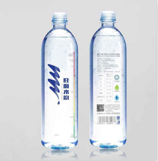 收縮膜