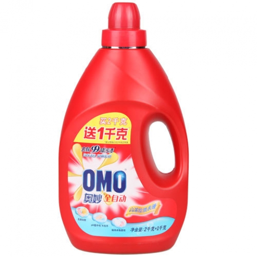 日化洗滌標(biāo)簽