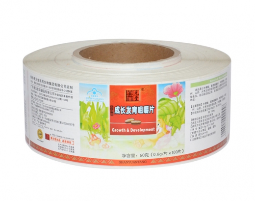 食品飲料標(biāo)簽