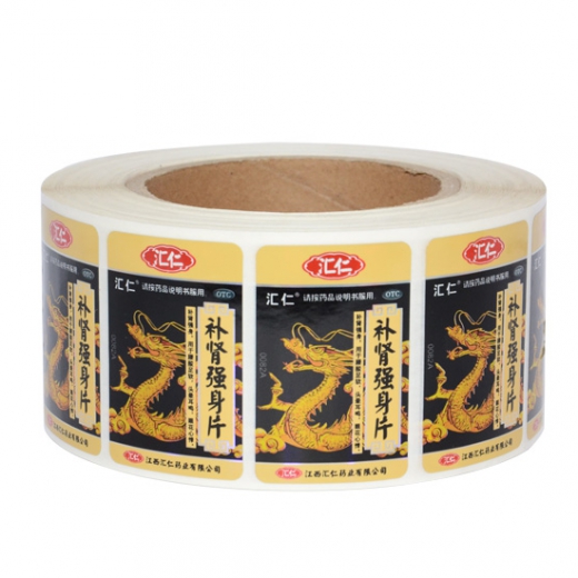 食品飲料標(biāo)簽