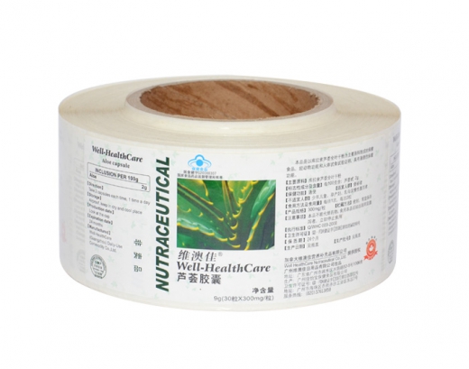 食品飲料標簽