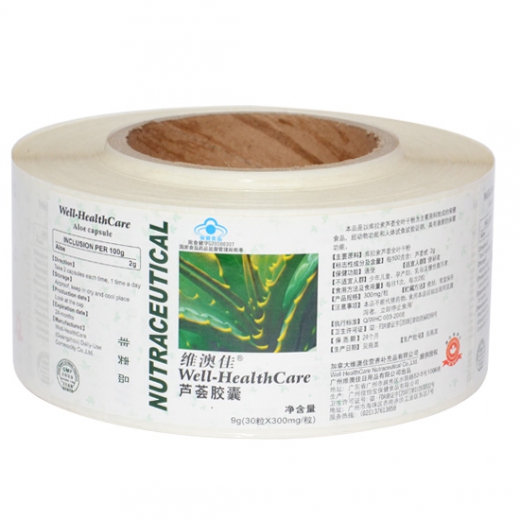 食品飲料標(biāo)簽