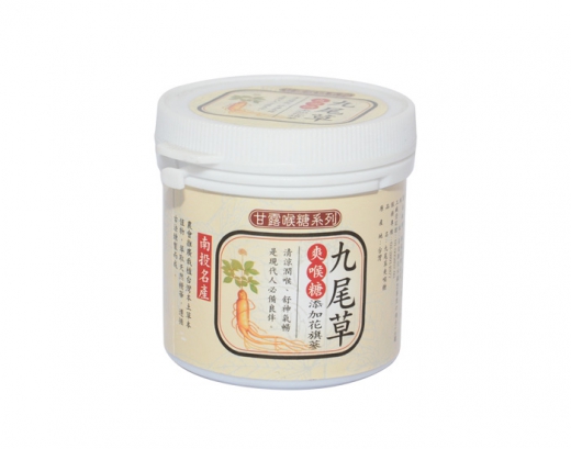 食品飲料標(biāo)簽