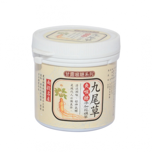 食品飲料標(biāo)簽