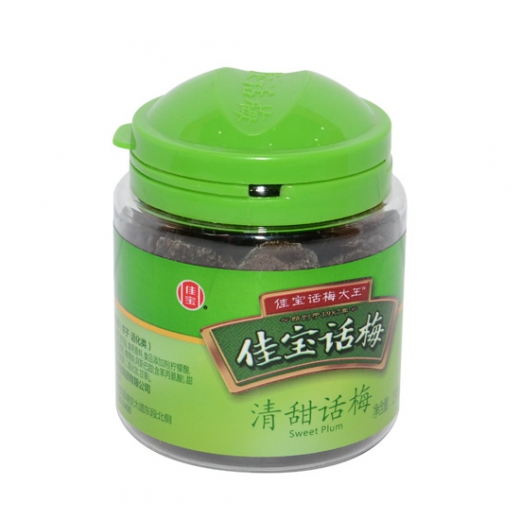 食品飲料標(biāo)簽