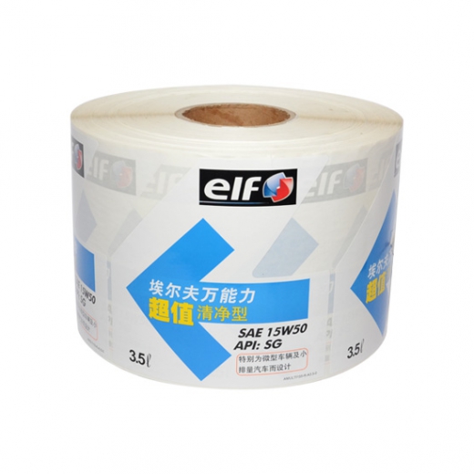 石油化工標(biāo)簽