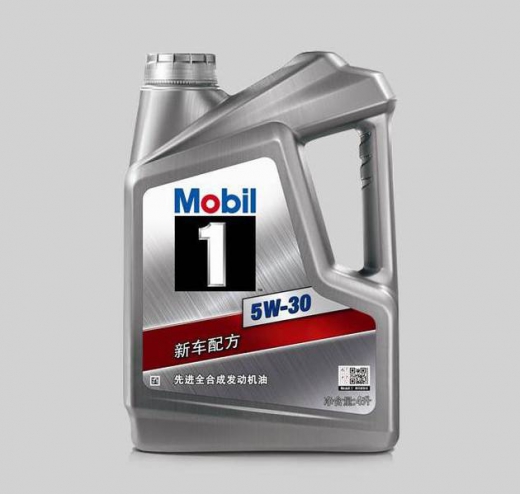 石油化工標(biāo)簽