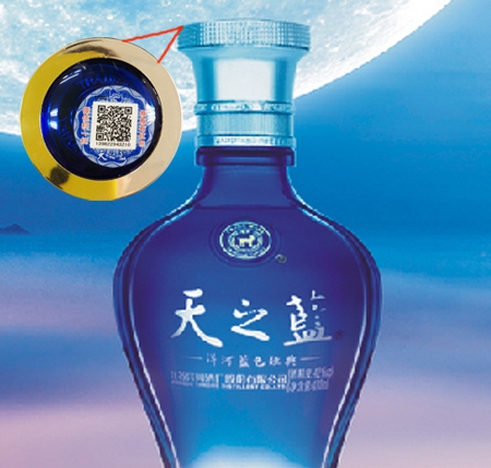 特殊標(biāo)簽