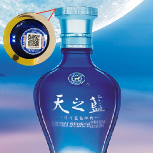 特殊標(biāo)簽